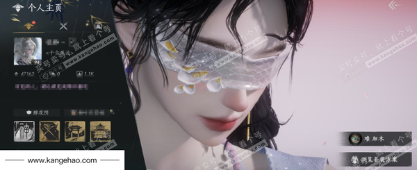 燕云十六声账号官服5已用 等级：94 风华值：47162 武林造诣：2.695鹅 套装：晏平生/葬花吟/问春何苦/乌纱红漪/月中天阙/沧海龙吟/剑影藏心/快哉风/青玉案/山水一砚/鹊踏枝/贺新词/红尘书/芳时歇/...