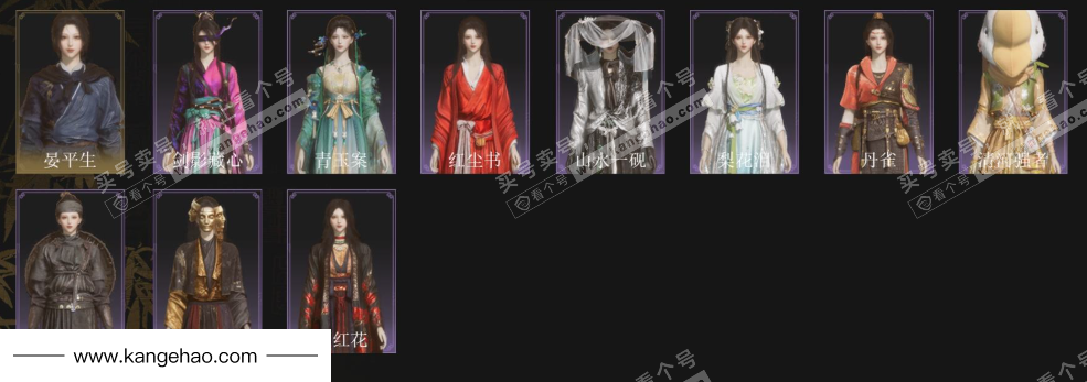 YYS34487燕云十六声账号详情图2