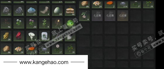 YYS34487燕云十六声账号详情图13