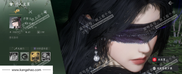 燕云十六声账号官服等级：97 风华值：10827 武林造诣：3.177鹅 套装：晏平生/山水一砚/红尘书/剑影藏心/一心三藏/青玉案/逐红花/遥夜行/丹雀/清河强者/梨花泪 武器外观：大满贯/月中诗/霜枫横 载具...