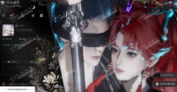 燕云十六声账号官服官服 男角色 角色等级100 风华值26w 武林造诣3,341鹅 56颗已用八音+15音玉【称号】高山知流水【大衣柜 6套八音+2套铃音】无间-月中-风吟-青丘-如碎-有狐+铃音套沧海-白玉京+...