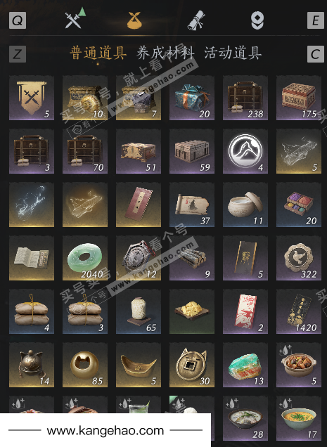 YYS34493燕云十六声账号详情图30