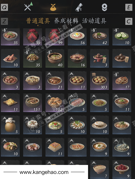 YYS34493燕云十六声账号详情图31