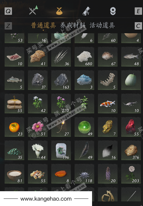 YYS34493燕云十六声账号详情图35