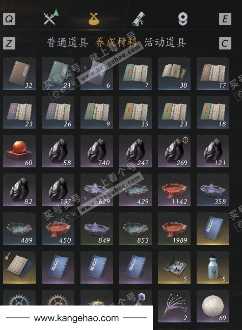 YYS34493燕云十六声账号详情图40