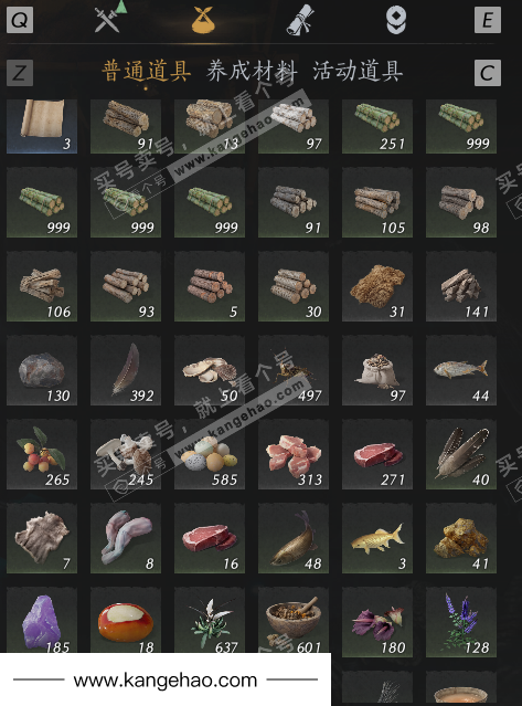 YYS34493燕云十六声账号详情图34