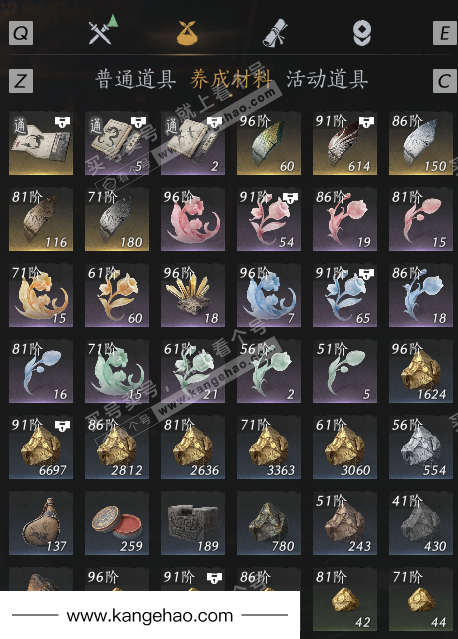 YYS34493燕云十六声账号详情图37