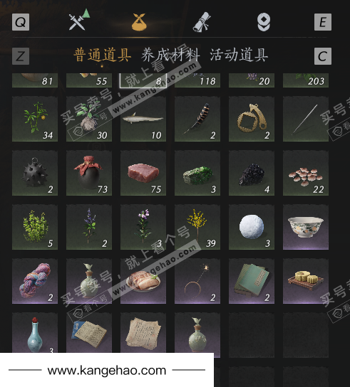 YYS34493燕云十六声账号详情图36