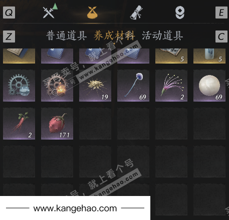 YYS34493燕云十六声账号详情图41