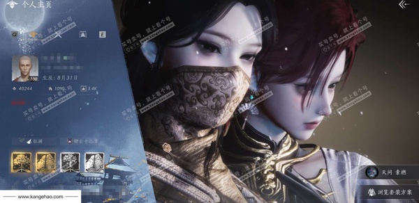 燕云十六声账号官服官服 女角色 角色等级100 风华值4w 武林造诣3.501鹅 2颗已用八音【时装】多战令-多紫色时装【发型单品】锦瑟华年【载具】白义-飒露子-金钱豹【武学特效】万剑归宗-龙腾九霄【百级武学】无...