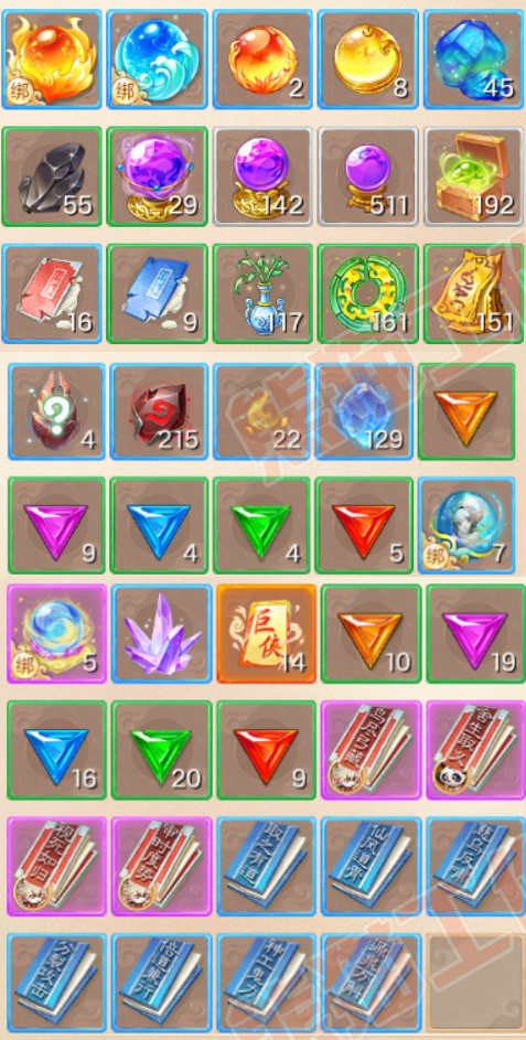 S2269大话西游账号详情图6 S2269大话西游账号详情图6