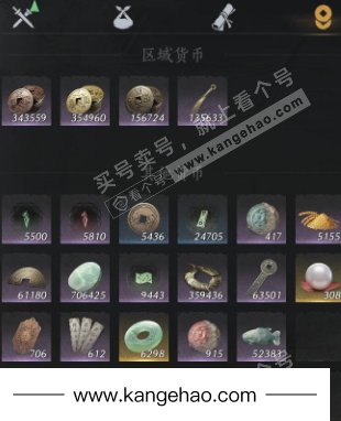 YYS34502燕云十六声账号详情图16