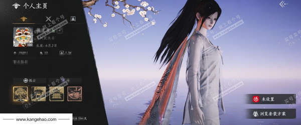 燕云十六声账号官服官服 女角色 角色等级：100 风华值：19891 武林造诣：3.462鹅 已用1八音+1未用八音  套装：问春何苦/乌纱红漪/晏平生/云中锦书/青玉案/山水一砚/鹊踏枝/红尘书/芳时歇/午风清...