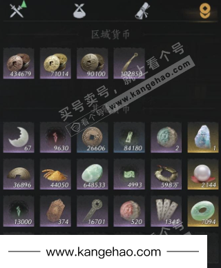 YYS34506燕云十六声账号详情图24