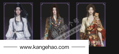 YYS34510燕云十六声账号详情图4