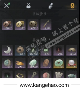 YYS34510燕云十六声账号详情图16