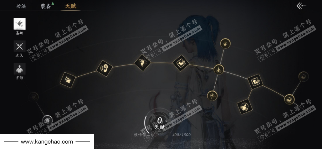 YYS34510燕云十六声账号详情图28