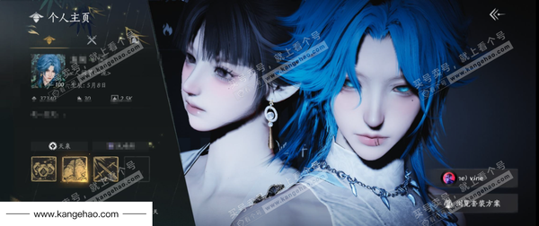 燕云十六声账号官服角色等级：100
 风华值：37340
 武林造诣：3.443鹅
 套装：葬花吟/晏平生/风花雾/云中锦书/青玉案/剑影藏心/鹊踏枝/贺新词/雁还乡/火宅三更/芳时歇/午风清/南风熏/相思曲/望...