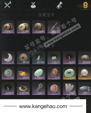 YYS34512燕云十六声账号详情图20