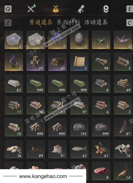 YYS34526燕云十六声账号详情图5