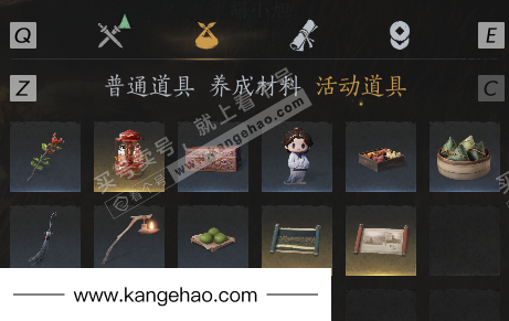 YYS34526燕云十六声账号详情图13