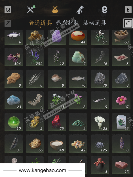 YYS34526燕云十六声账号详情图6