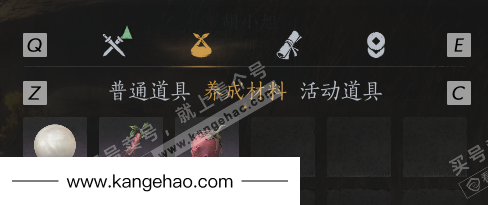 YYS34526燕云十六声账号详情图12