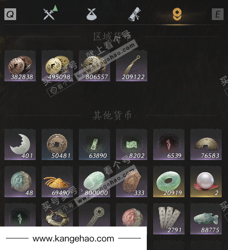 YYS34526燕云十六声账号详情图14