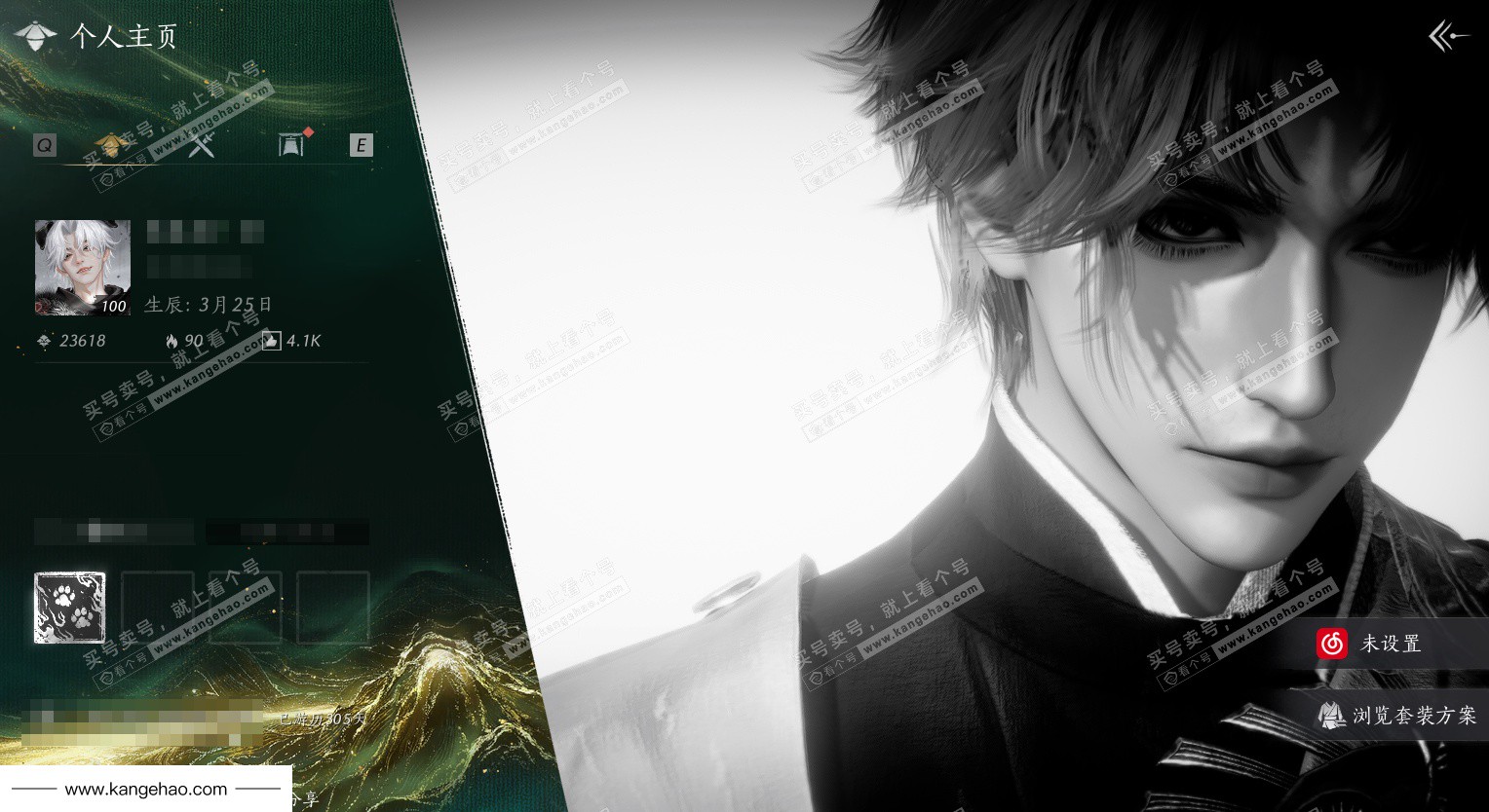 YYS34526燕云十六声账号详情图1