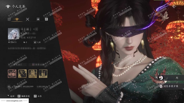 燕云十六声账号官服官服100级女角色 风华值28475 造诣3.54W 已用3八音窍（含音玉）【武学特效】万剑归宗-龙腾九霄【音玉奇术特效】天龙舞火-黄龙断戟  付费外观多多 心法有6重易水歌-6重无名心法-5重...