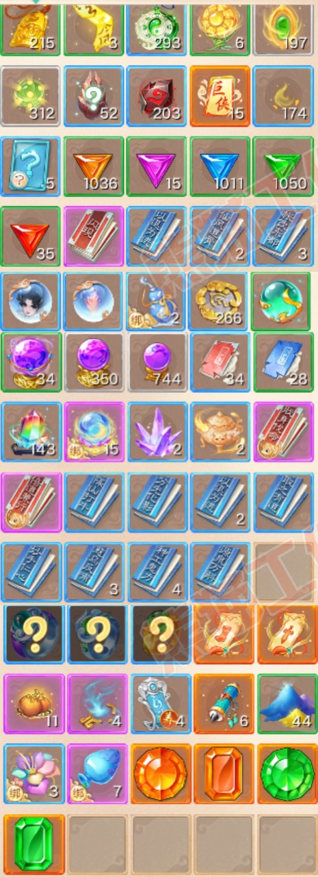 26400大话西游账号详情图7