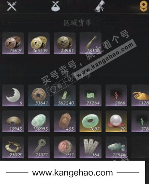 YYS34532燕云十六声账号详情图21