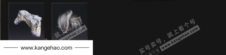 YYS34534燕云十六声账号详情图4