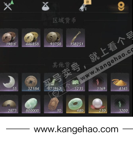 YYS34534燕云十六声账号详情图15