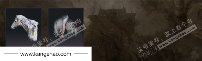 YYS34536燕云十六声账号详情图6