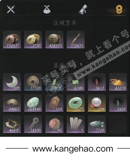 YYS34539燕云十六声账号详情图20