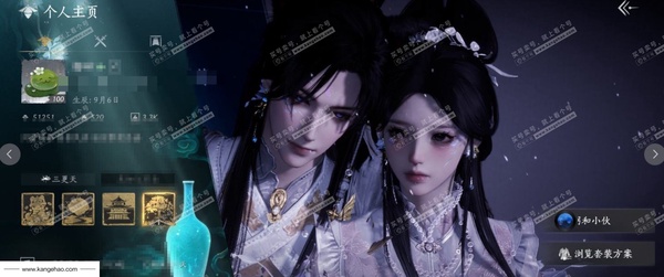 燕云十六声账号官服角色等级：100
 风华值：51251
 武林造诣：3.510鹅
已用八音窍6
 套装：晏平生/葬花吟/问春何苦/乌纱红漪/月中天阙/金鳞阙/云中锦书/快哉风/青玉案/山水一砚/鹊踏枝/贺新词/...