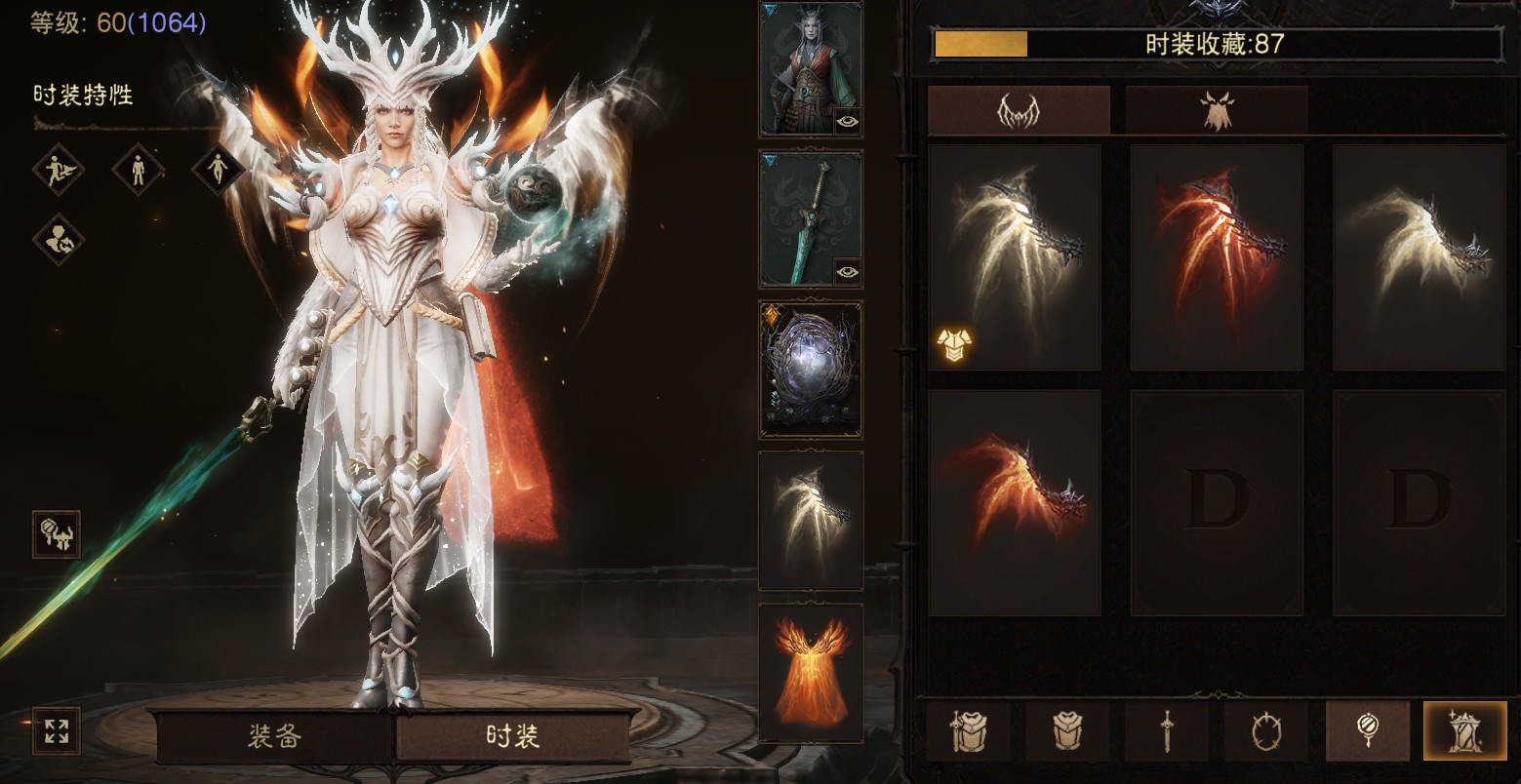 AH12203暗黑不朽账号详情图21