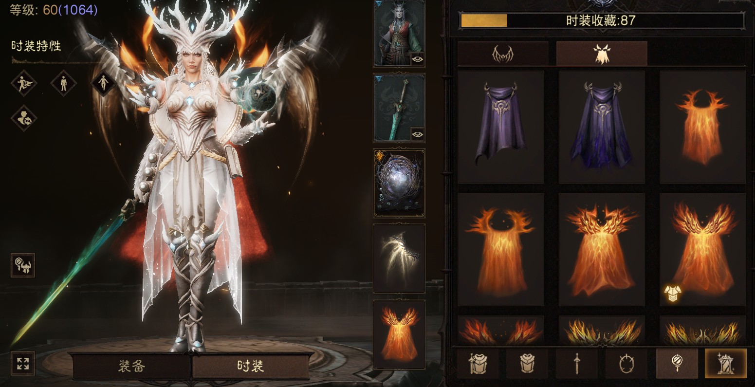 AH12203暗黑不朽账号详情图22