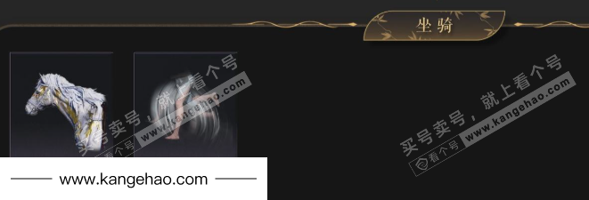 YYS34559燕云十六声账号详情图6