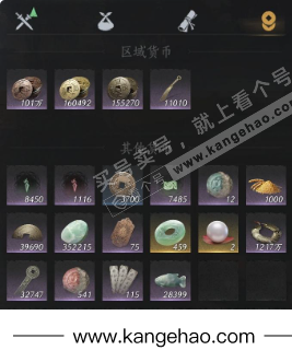 YYS34559燕云十六声账号详情图15