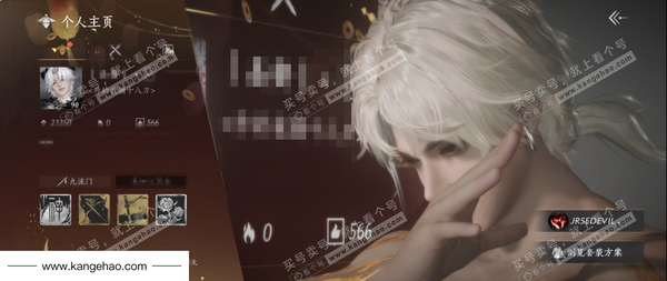 燕云十六声账号官服角色等级：98
 风华值：23350
 武林造诣：3.136鹅
 套装：问春何苦/乌纱红漪/晏平生/剑影藏心/山水一砚/红尘书/芳时歇/午风清/一心三藏/逐红花/遥夜行/江湖客/舞花间/松花玉兰...