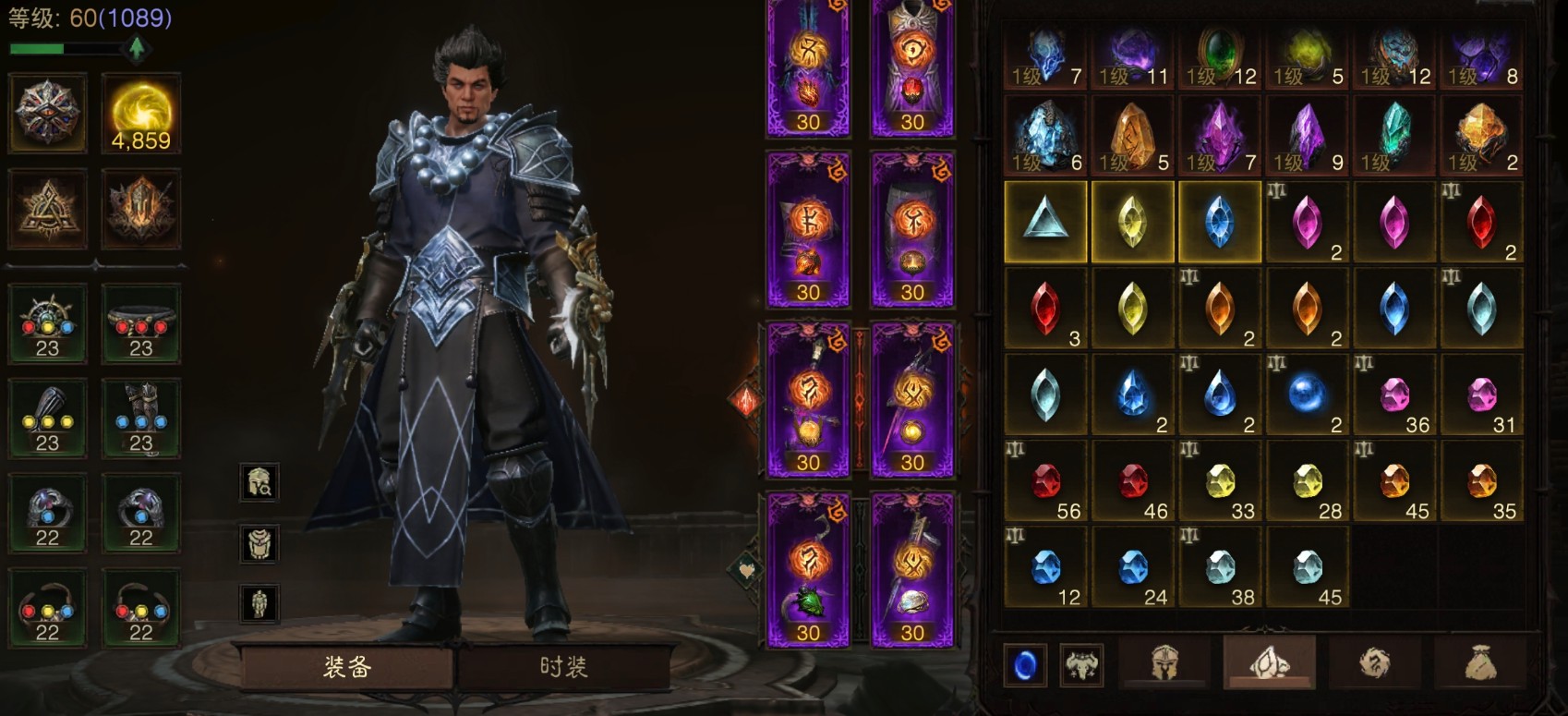 AH32245暗黑不朽账号详情图23 AH32245暗黑不朽账号详情图23