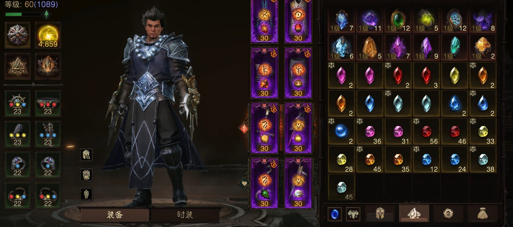 AH32245暗黑不朽账号详情图15 AH32245暗黑不朽账号详情图15