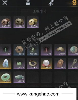 YYS34562燕云十六声账号详情图21