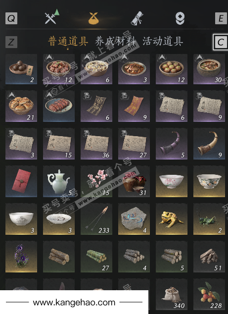 YYS34572燕云十六声账号详情图3