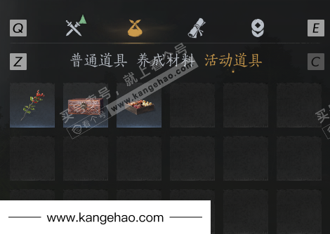 YYS34572燕云十六声账号详情图7