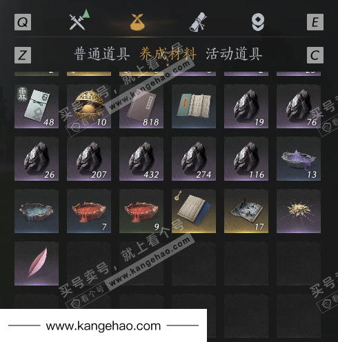 YYS34572燕云十六声账号详情图6