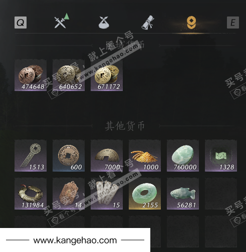 YYS34572燕云十六声账号详情图8