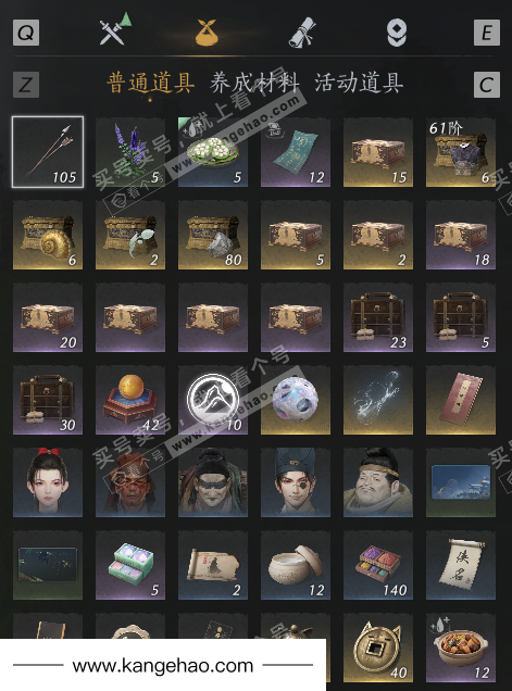 YYS34572燕云十六声账号详情图2